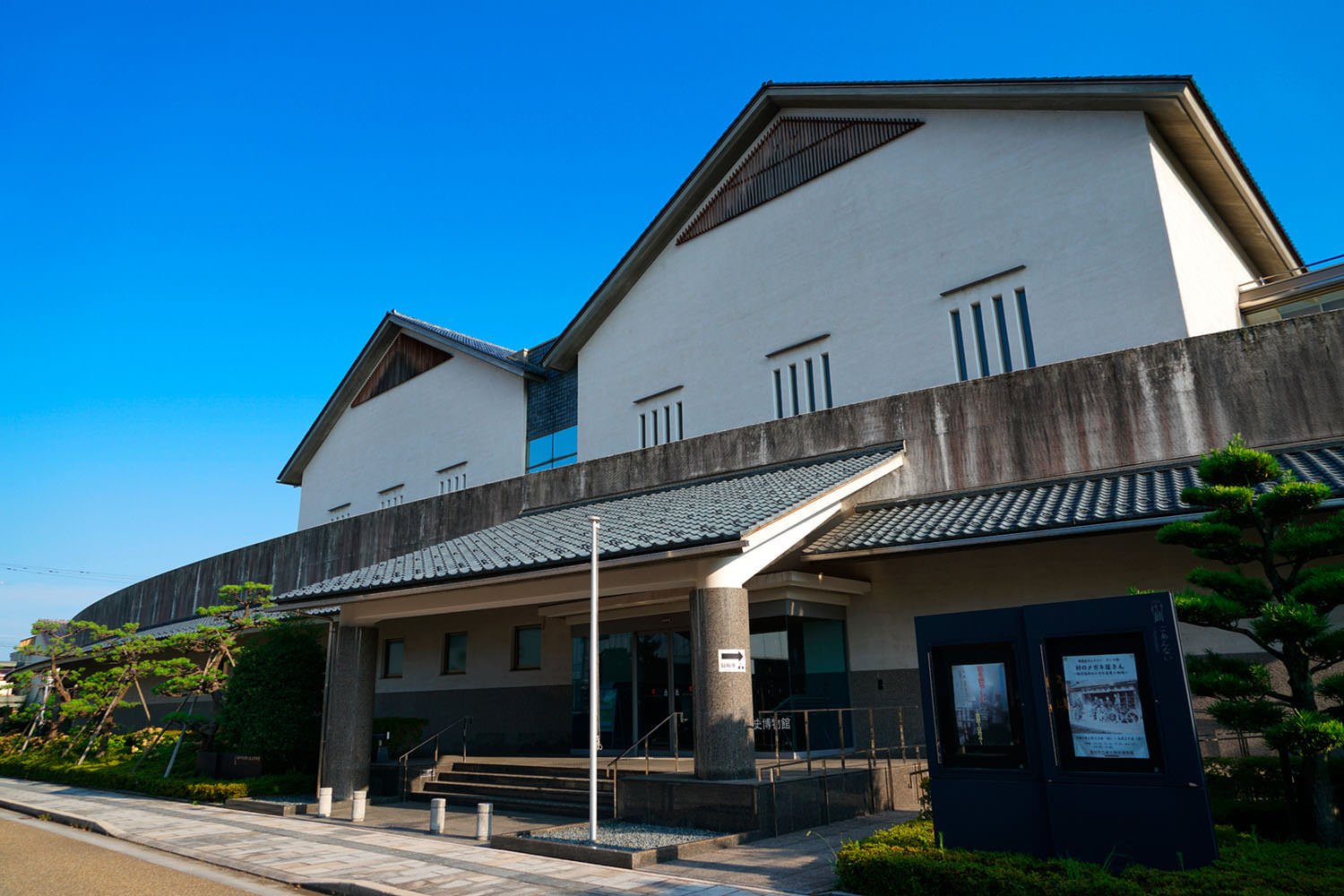 🏛️ 후쿠이 현립 역사박물관 (福井県立歴史博物館) 이미지 4